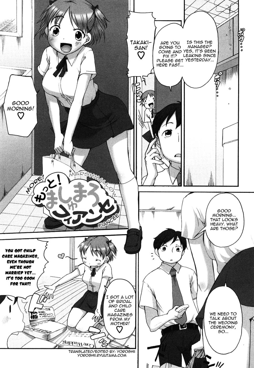 Hentai Manga Comic-Marshmallow Fiancee-Chapter 2-1